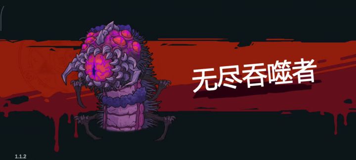 第一次用黑洞感觉还挺厉害的截图