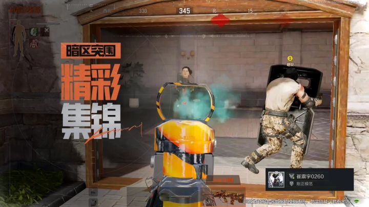 欣赏我一下我的操作呗截图