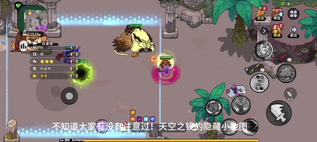 video-5480052
