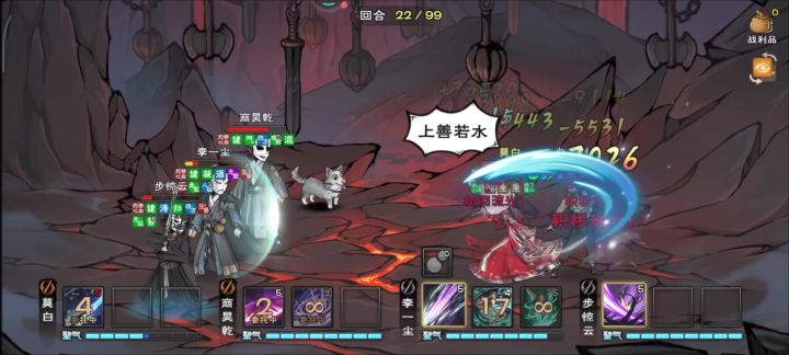 92层打不死？？？？截图