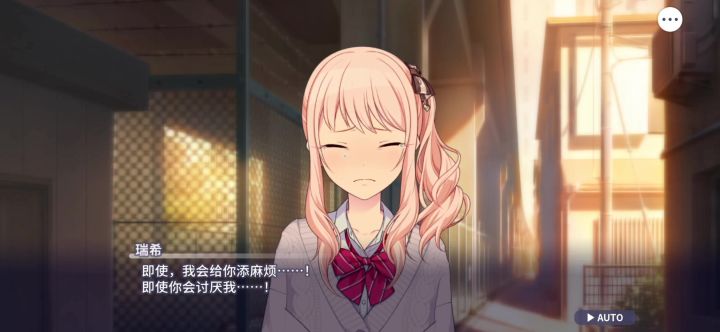 糖画99(╥╯﹏╰╥)截图