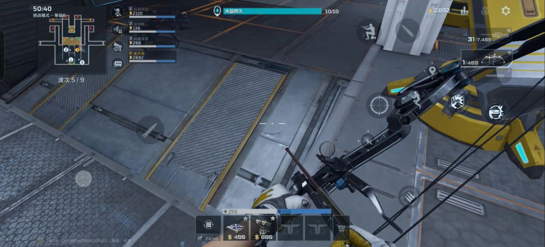 video-5480351