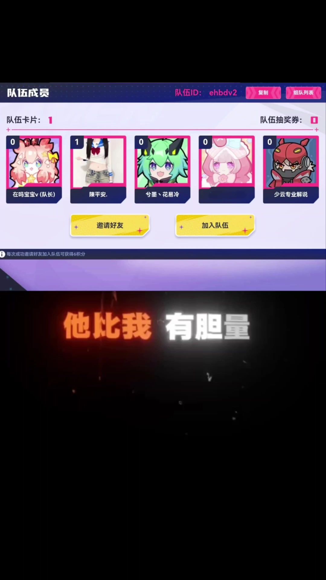 video-5480359