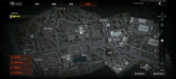 暗区突围:封锁区刮地皮截图