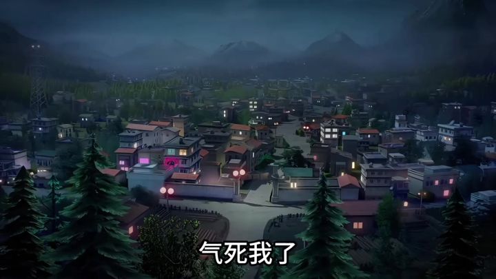 小镇也开上迈巴赫了!截图
