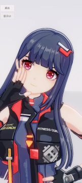 拜新年啦~！缇娜给你拜大年