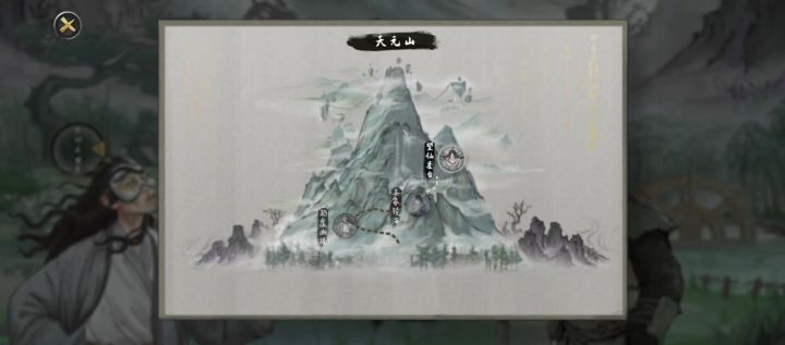 【洪荒女娲】走位打法，尽可能的拖延时间，可以慢慢看。截图
