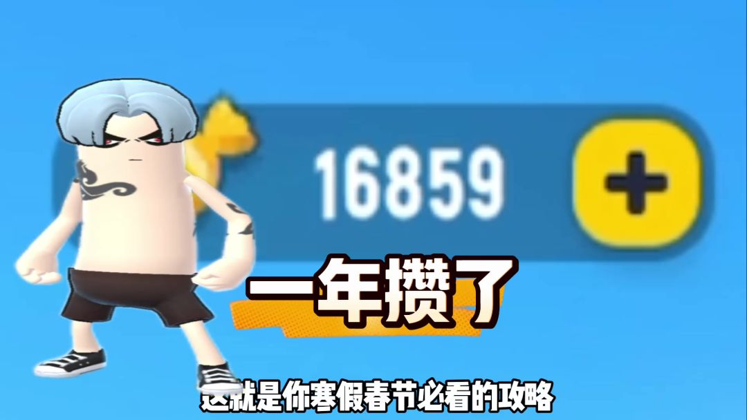 video-5480559