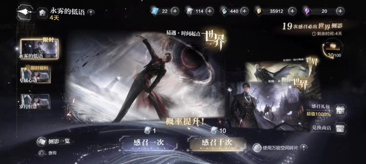 爽抽!截图