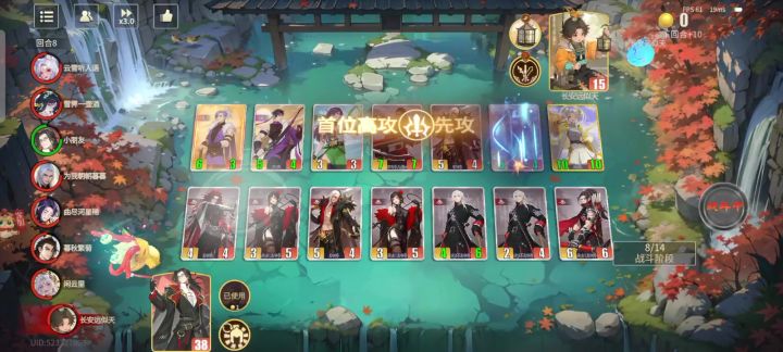 多么酣畅淋漓的战斗截图