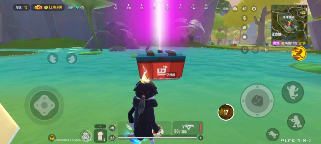 video-5480760