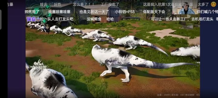 江湖,天下第一截图