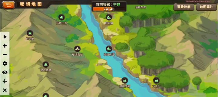 终于可以挂机了,一张图40秒,视频倍数*2截图