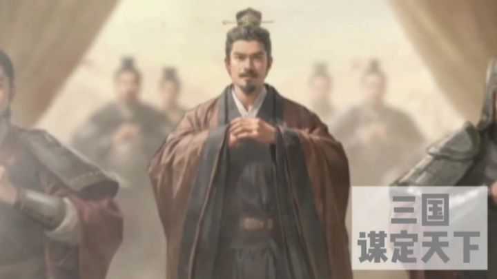 真三国!真策略!截图