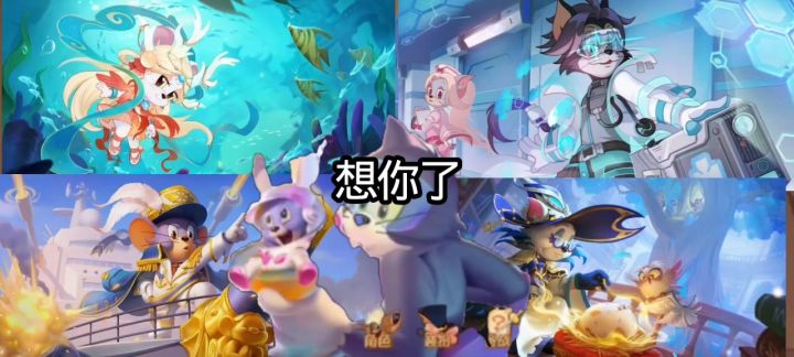 2周年截图