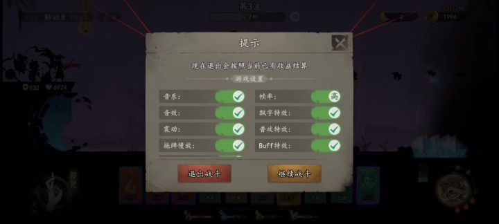 这视频有亮点,还不止一点截图