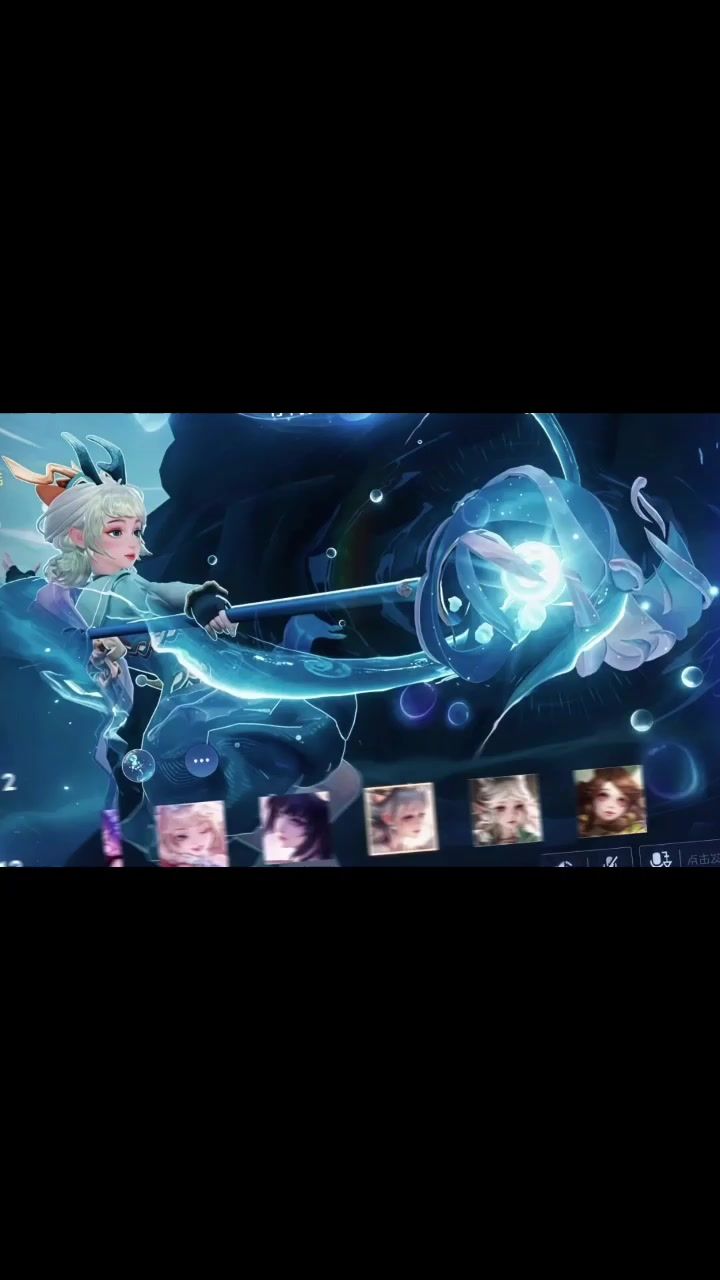 #王者荣耀#瑶截图
