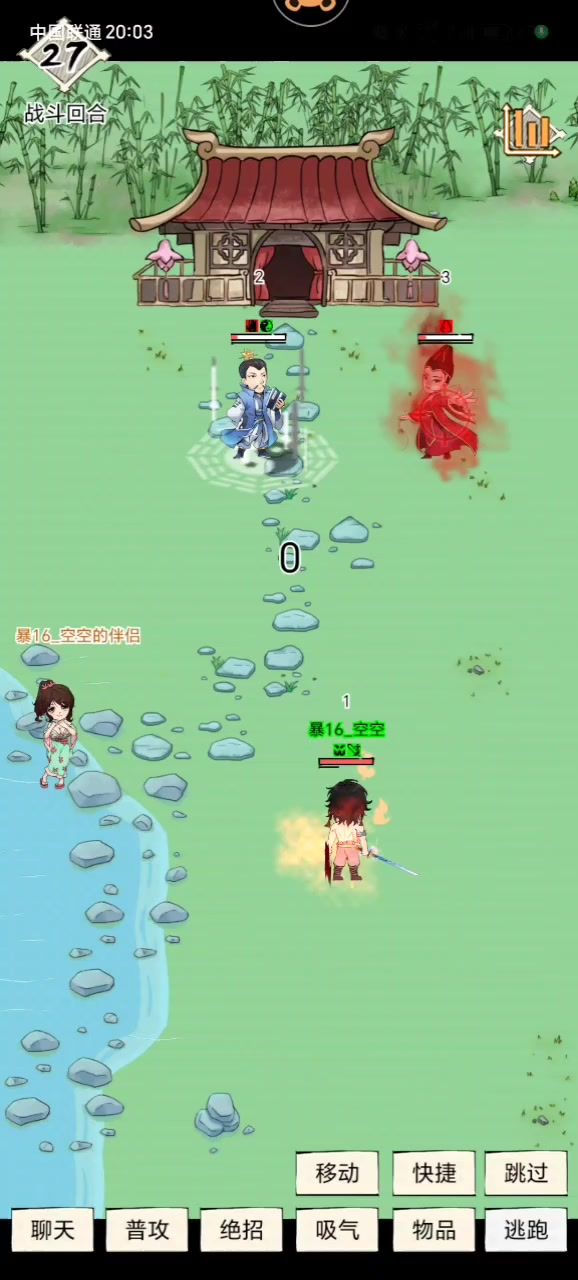 血魔什么含金量，无需多言截图