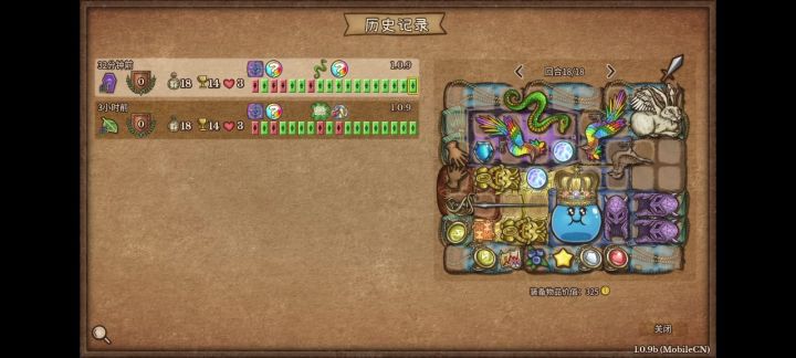 双能量包和双闪电护符,幸运越打越多截图
