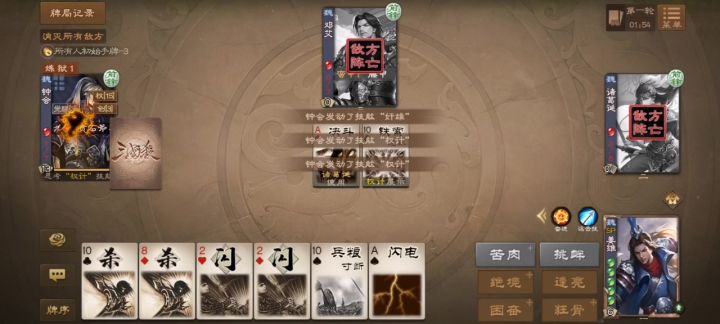 原来是用这种方式来解决的吗?截图