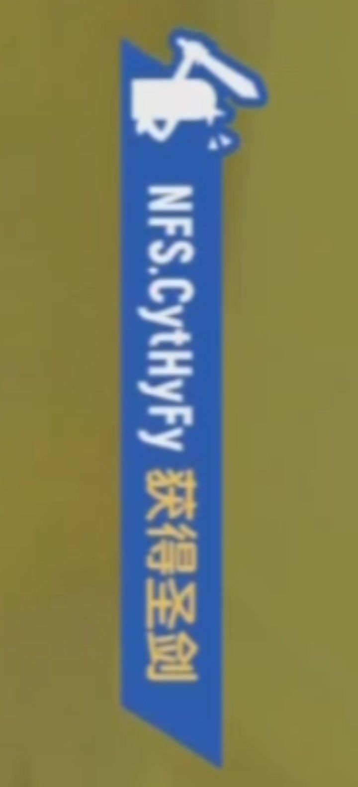 周末派对截图
