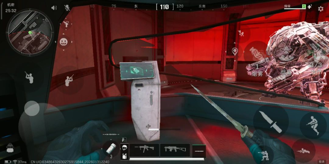 video-5481954