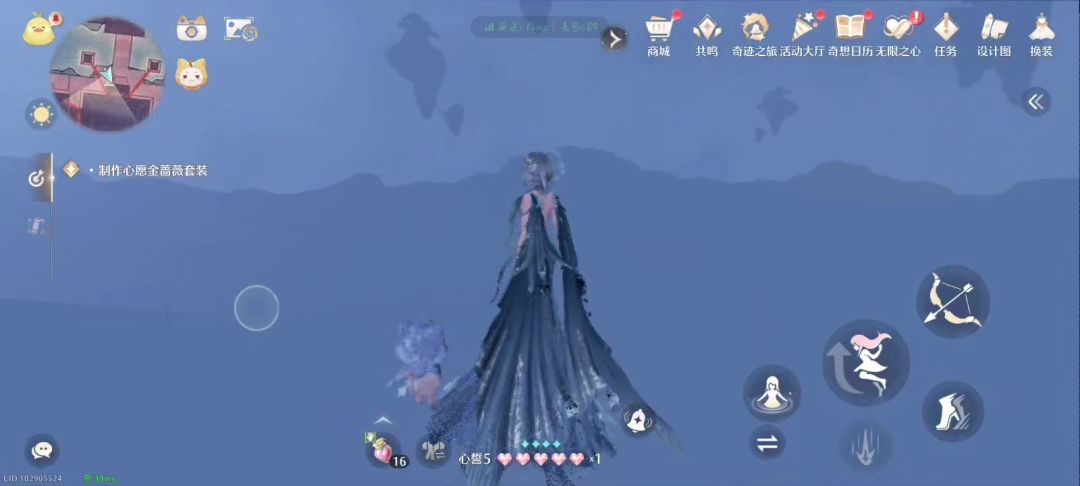 video-5482057