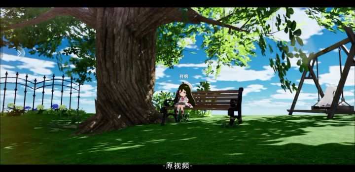 调色分享截图