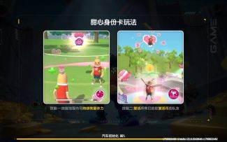 水之遗迹宝箱教学