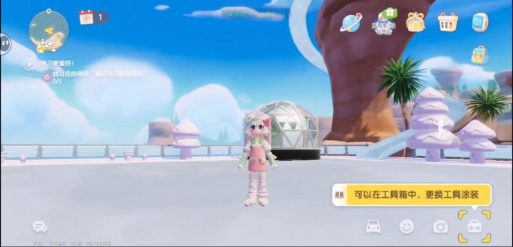 能不能让我下载呀?截图