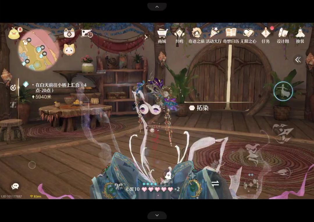 video-5482818
