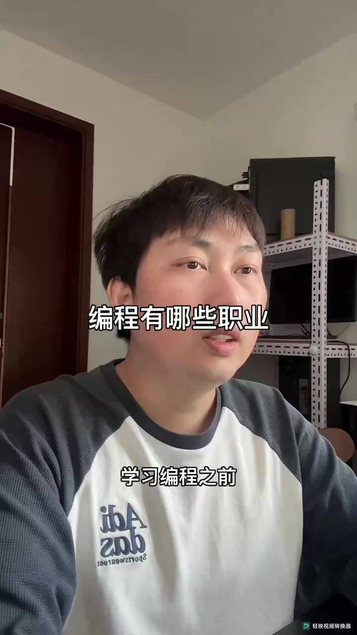 video-5483016