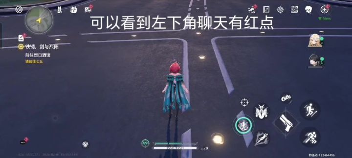 这是bug吗？怎么解决，已经持续3天了截图
