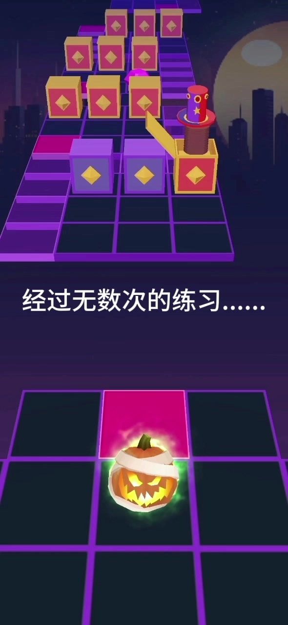 怪盗三冠~燃尽了截图