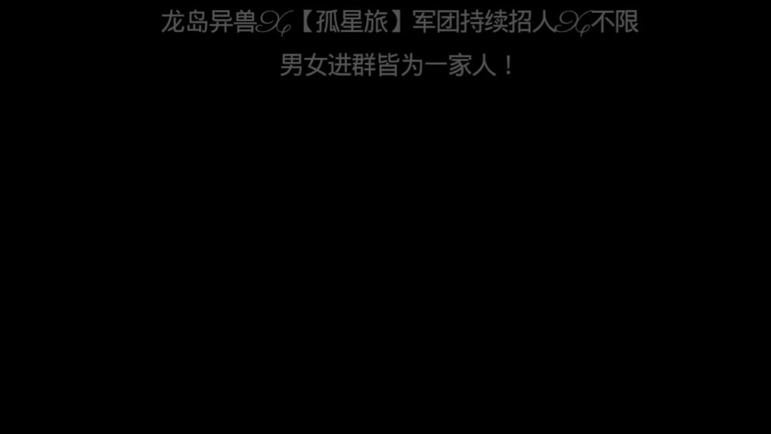 video-5483194