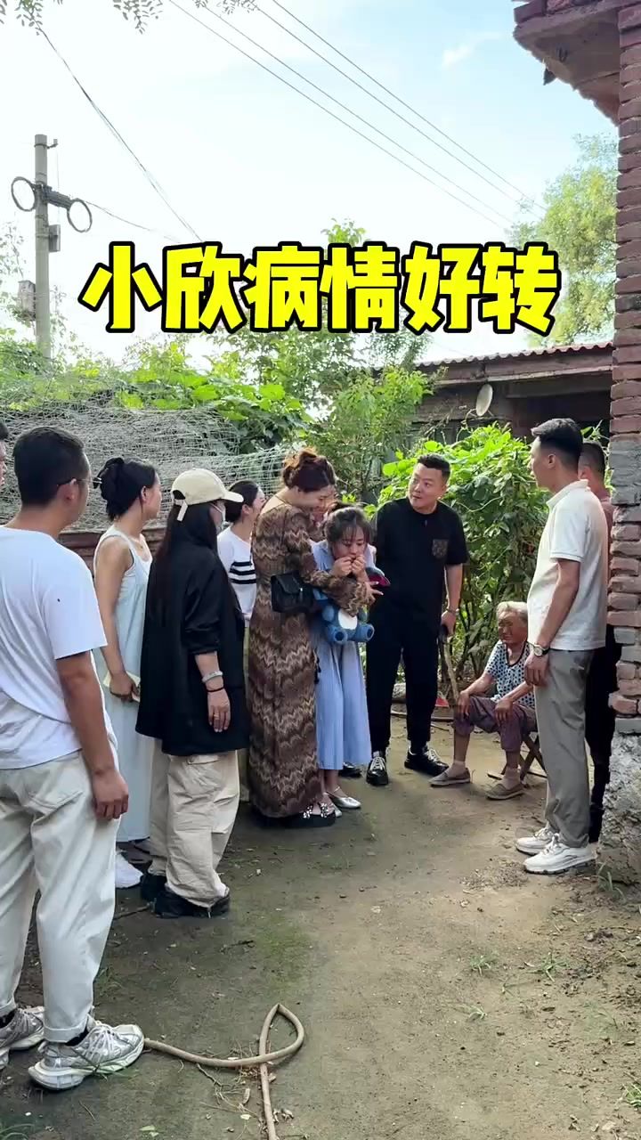 今天带领小欣去她外婆家，稍微有一点回忆了截图