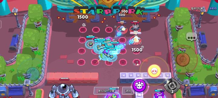 突然发现p先生的一妙具可以无限制造小小皮截图