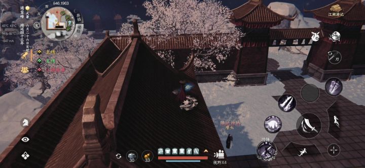 剑是亲儿子,不代表刀就不好玩啊截图