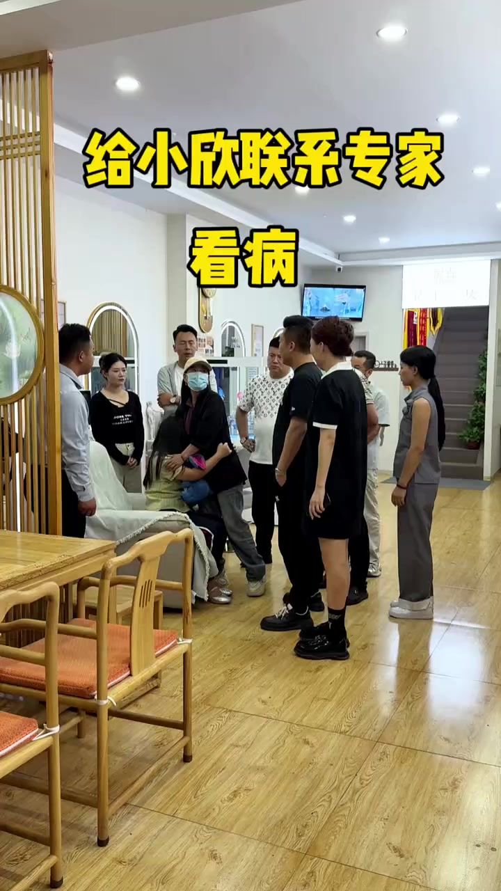 video-5483763