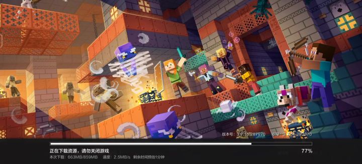 网易你还有什么是我不知道的？截图