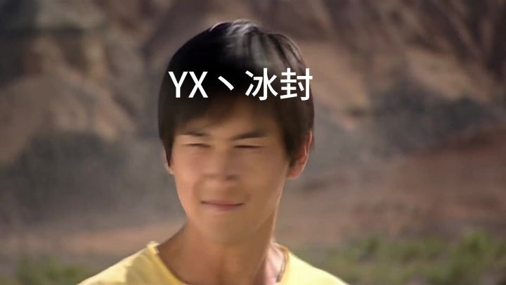 让我们参加名将杀仁德之王挑战赛吧截图