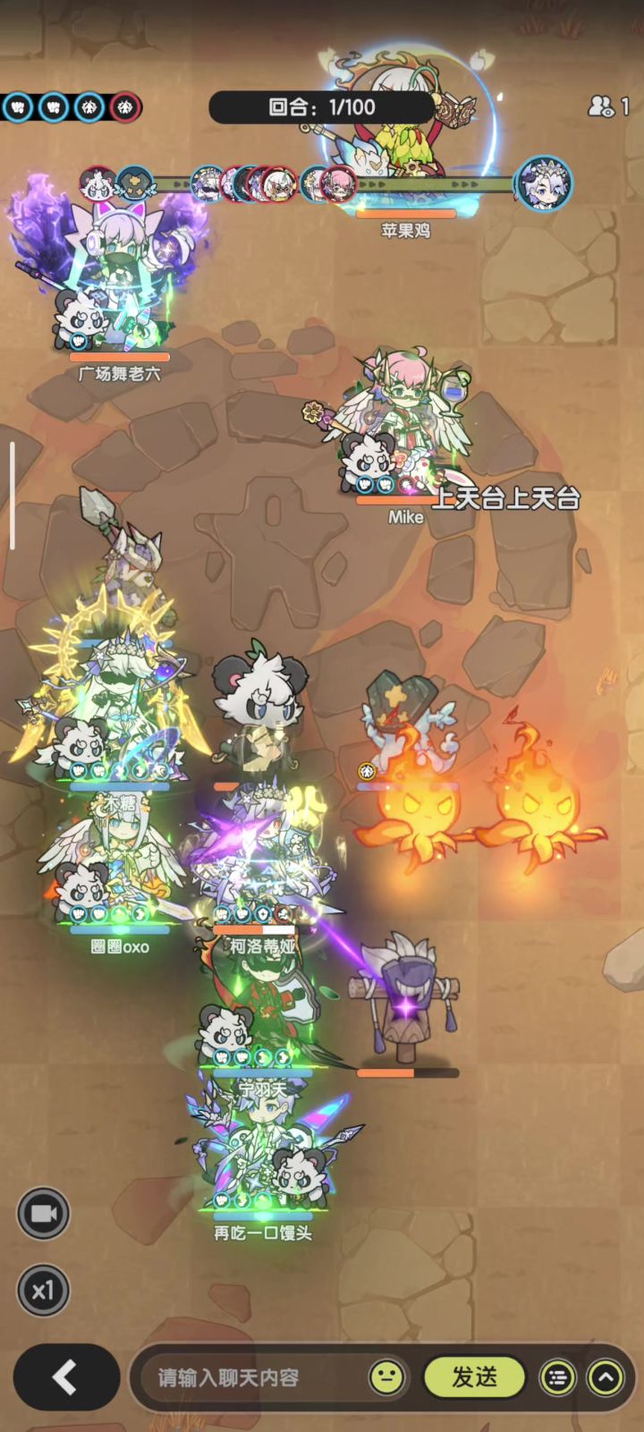 1.6e斗士顺手蹭死2e贤者截图