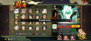 #申请体验服资格。