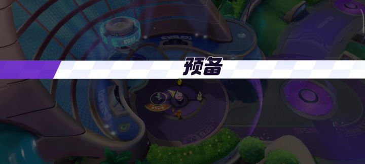 宝可梦大集结:喷火龙暗度陈仓截图