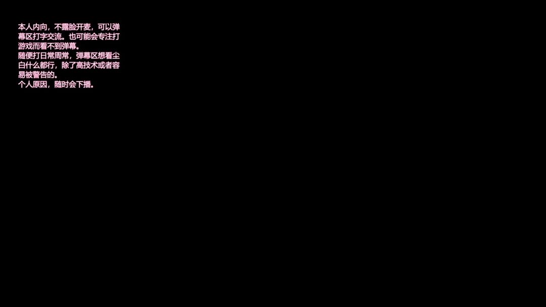 video-5484082