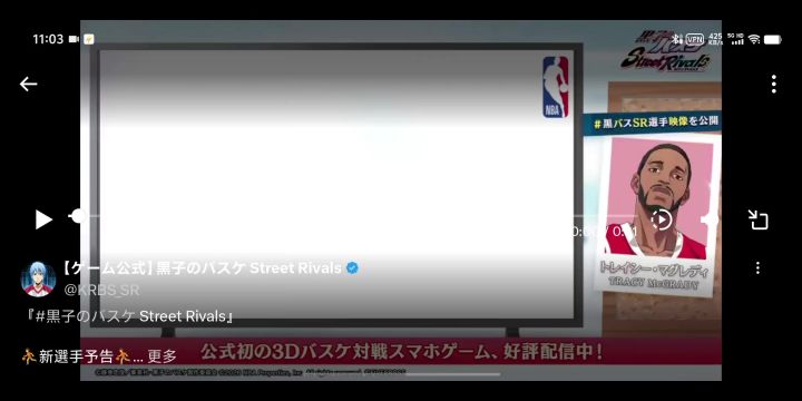 国服还憋着呢?截图