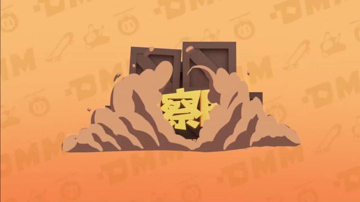 【逃跑侦察眼】新春版本特别速报！截图