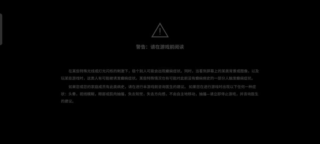 video-5484342
