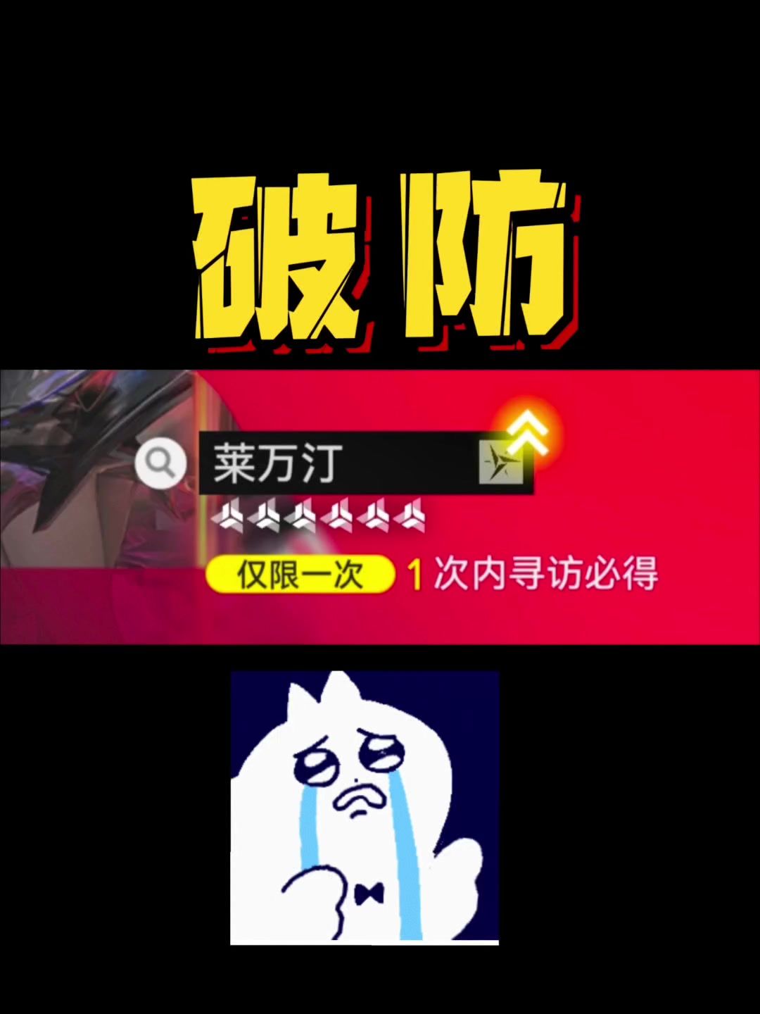video-5485034