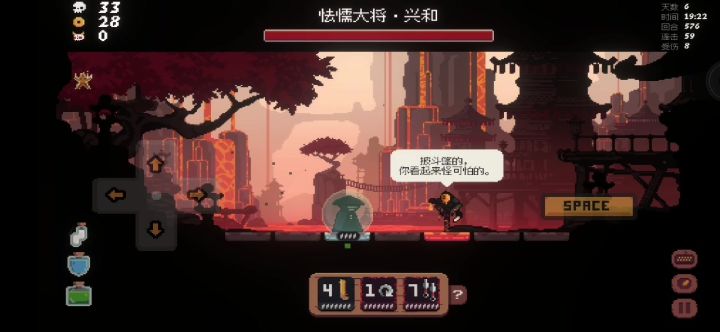 依旧玻璃大炮 最轮椅 最高效 🤔→🤓👆截图